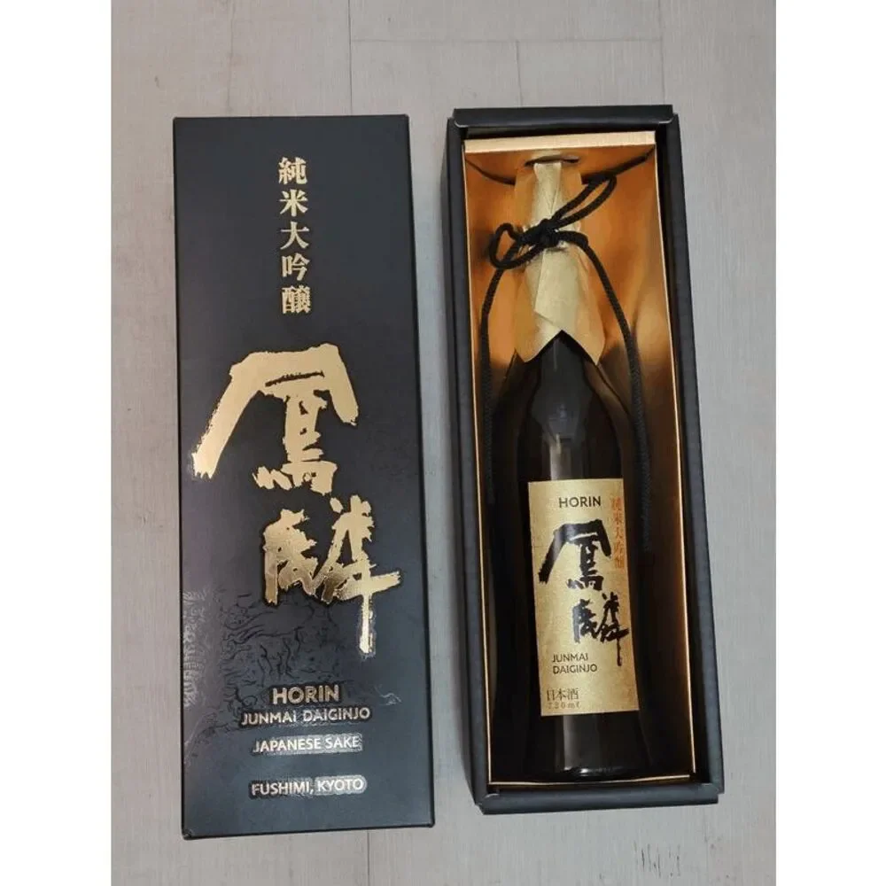 EMPTY Rare Collectible Gekkeikan Horin Junmai Daiginjo Sake Bottle & Box
